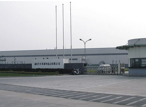 清式雕龍沙發(fā)